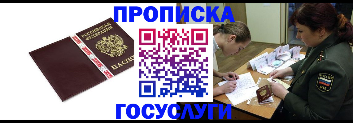 форма 3 в Котельниче